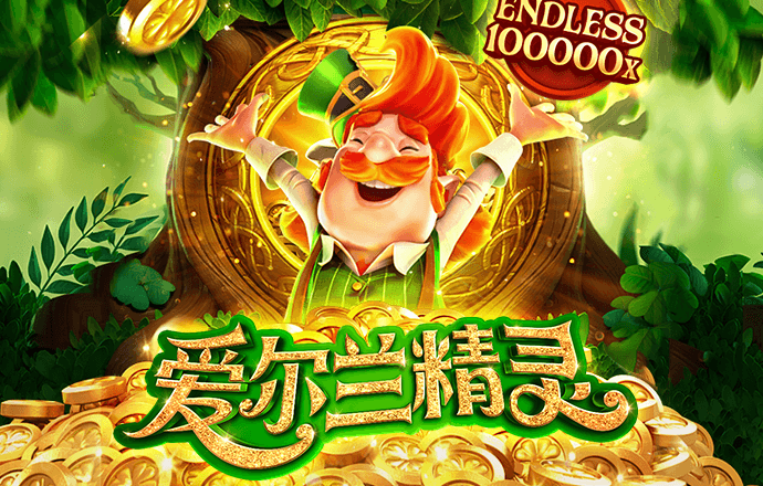 大头妹的美妙人生2